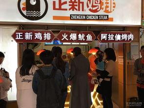 五一吃瓜群众视频播放,热门事件一网打尽