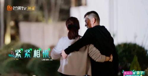 娱乐吃瓜酱夫妻殉情,一段凄美爱情的终结